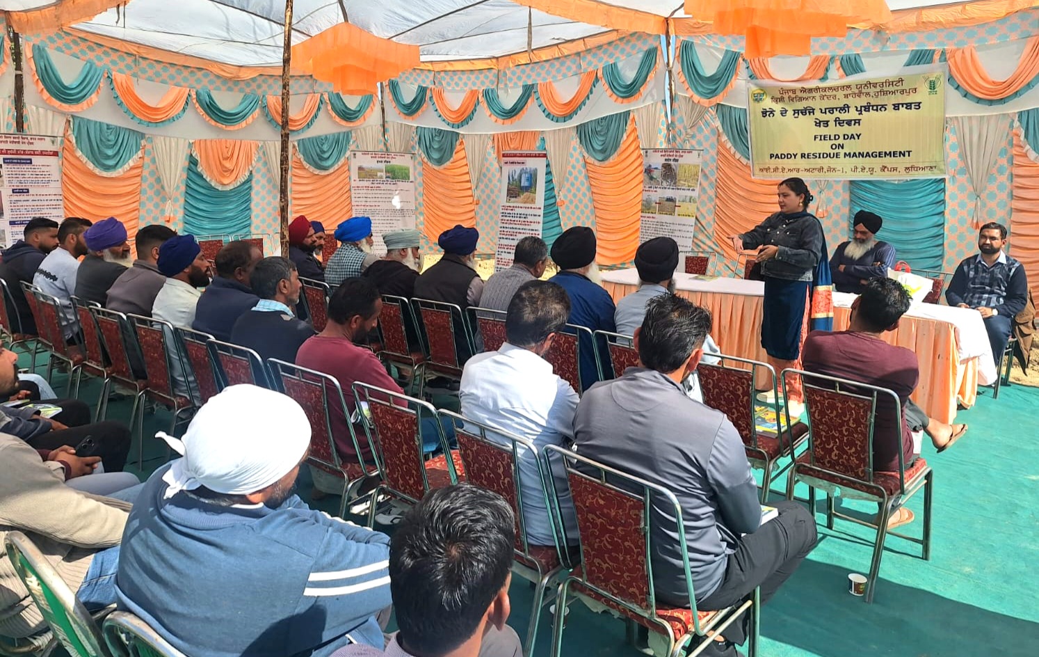 Krishi Vigyan Kendra organised field day at village Padddi Sura Singh